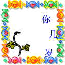 pr togel Seni bela diri: Seni Pedang Kekaisaran Qingyun Level 1 (Kesempurnaan +) Langkah Yunyan (Kesempurnaan +) Penghakiman Penempaan Tubuh (Kesempurnaan +) Xuantian Gang Qi (Kesempurnaan +)
